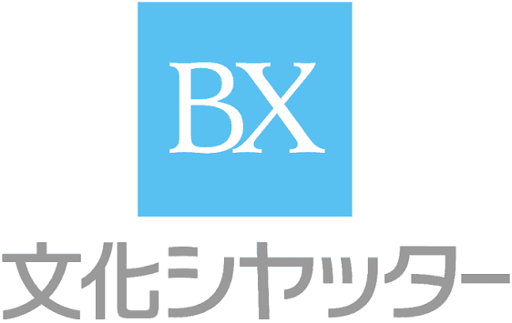 文化シヤッタードアのロゴ